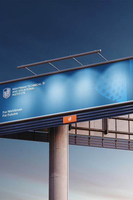 Brand Identity